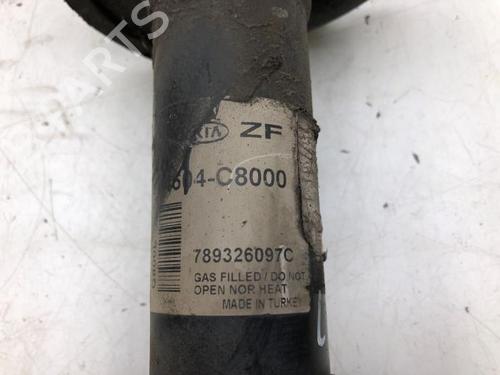 Left front shock absorber HYUNDAI i20 II (GB, IB) 1.2 | BP24480997M16 