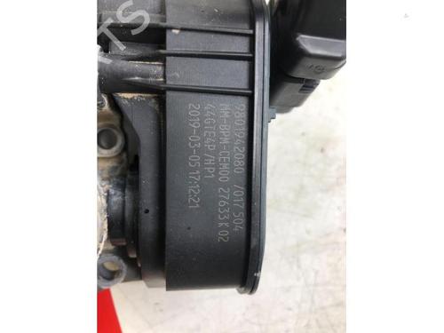Throttle body OPEL GRANDLAND / GRANDLAND X (A18, P1UO) 1.2 (75) | BP14575729M82 