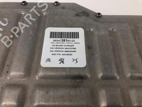 Other OPEL GRANDLAND / GRANDLAND X (A18, P1UO) 1.6 Turbo Hybrid | BP29394877O1 