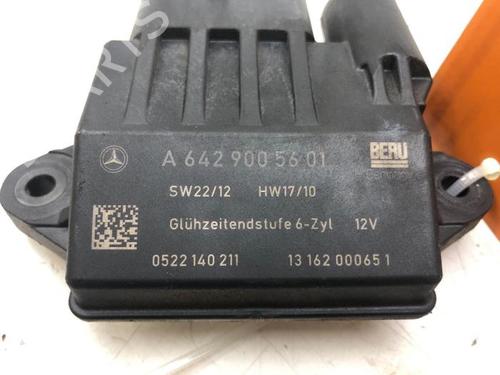 Electronic sensor MERCEDES-BENZ M-CLASS (W166) ML 350 BlueTEC 4-matic (166.024, 166.023) | BP14578791M84 
