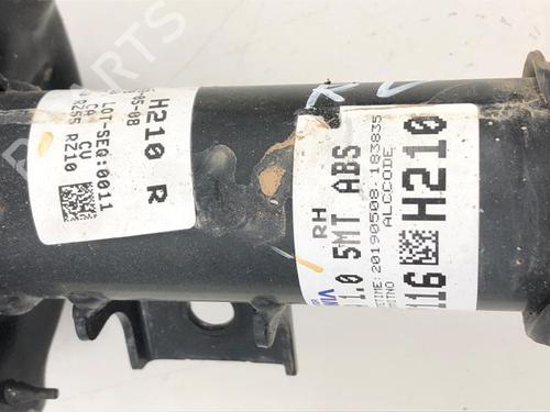 Right front shock absorber ZASTAVA RIVAL Platform/Chassis 2.5 D | BP29761488M17 