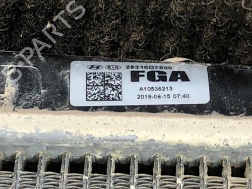 Water radiator KIA SPORTAGE IV (QL, QLE) 1.6 GDI | BP29987305M31 
