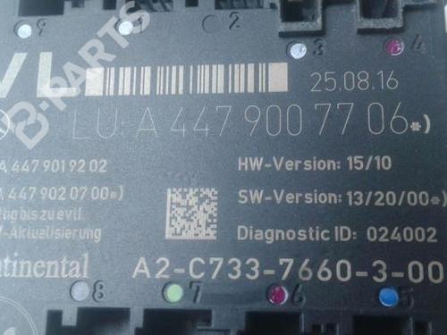 Electronic module MERCEDES-BENZ VITO Mixto (Double Cabin) (W447) 119 BlueTEC (447.701, 447.703, 447.705) | BP11244771M83