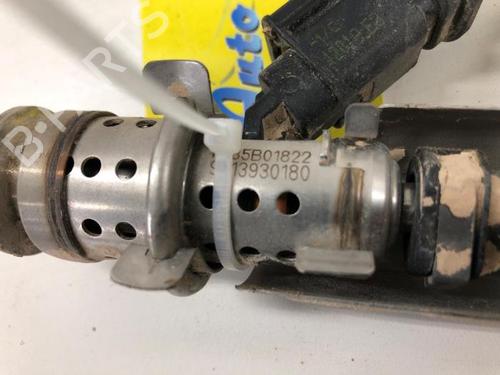 Injector PEUGEOT 2008 I (CU_) 1.5 BlueHDI 100 | BP29320580M100 