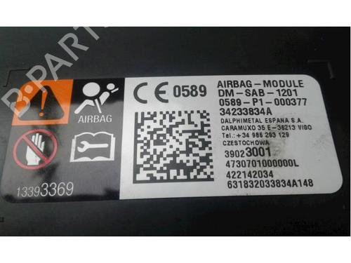 Annen OPEL ASTRA K (B16) 1.4 Turbo (68) | BP12600935O1 