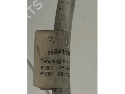 AC pipe OPEL GRANDLAND / GRANDLAND X (A18, P1UO) 1.6 Turbo Hybrid4 | BP19300904M126 