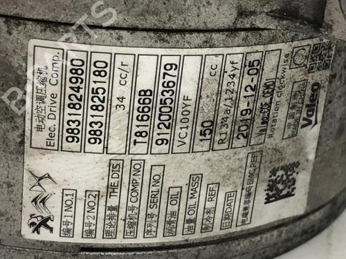 AC compressor OPEL GRANDLAND / GRANDLAND X (A18, P1UO) 1.6 Turbo Hybrid4 | BP19300890M34 