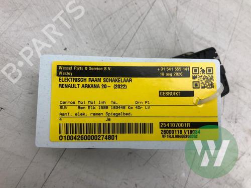 Used Switch Switch 38442385 38442385