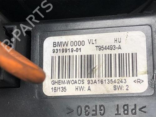Heater blower motor BMW 1 (F20) 120 d | BP20858944M62 