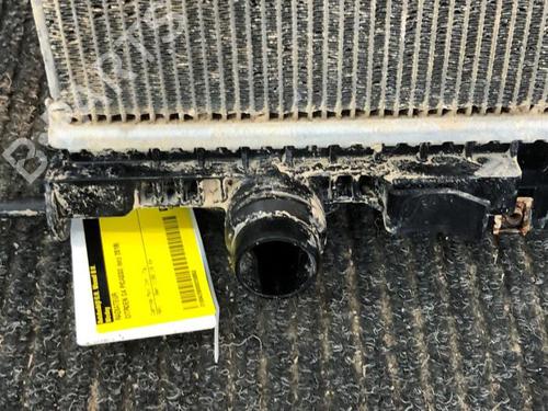 Køler CITROËN C4 SPACETOURER (3D_) 1.2 PureTech 130 | BP29740520M31