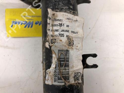 Left front shock absorber PEUGEOT 2008 I (CU_) 1.2 THP 110 / PureTech 110 | BP29394886M16 