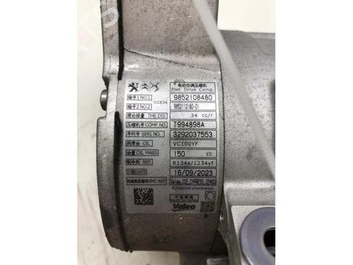 Used AC compressor OPEL CROSSLAND X / CROSSLAND (P17, P2QO) 1.2 (75) (110 hp) 23550733