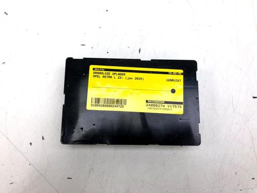 Other OPEL CROSSLAND X / CROSSLAND (P17, P2QO) 1.2 (75) | BP23553935O1 