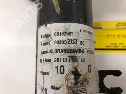 Left front shock absorber PEUGEOT 2008 I (CU_) 1.5 BlueHDI 100 | BP29299903M16 