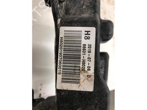Refuerzo paragolpes trasero KIA RIO IV (YB, SC, FB) 1.25 (84 hp) 29879859