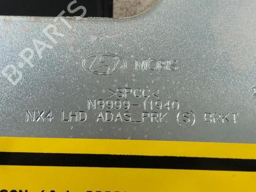 Electronic module HYUNDAI TUCSON (NX4E, NX4A) 1.6 T-GDi Hybrid | BP39913720M83 - Image 2