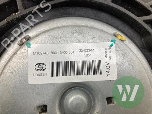 Pipe VW UP! (121, 122, BL1, BL2, BL3, 123) 1.0 | BP38734147M125 - Image 2