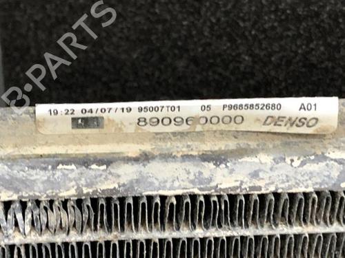 Køler PEUGEOT 2008 I (CU_) 1.2 THP 110 / PureTech 110 (110 hp) 29394884