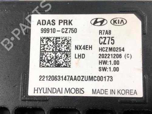 Electronic module HYUNDAI TUCSON (NX4E, NX4A) 1.6 T-GDi Hybrid | BP39913720M83 - Image 3