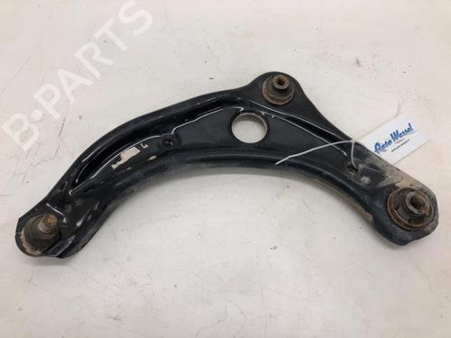 Støtte NISSAN MICRA V (K14) 1.0 IG-T 100 | BP28694103C155 - Image 2