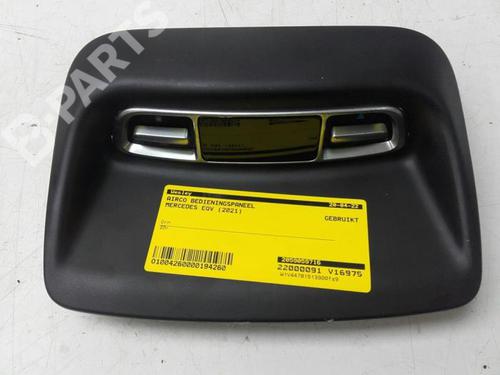 BP9955700I5 main image