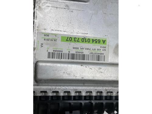 Intercooler MERCEDES-BENZ GLC (X253) 300 d 4-matic (253.919) | BP16118119M30 