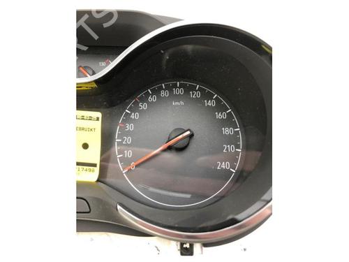 Display monitor OPEL GRANDLAND / GRANDLAND X (A18, P1UO) 1.5 Turbo D (75) | BP24168909C48 