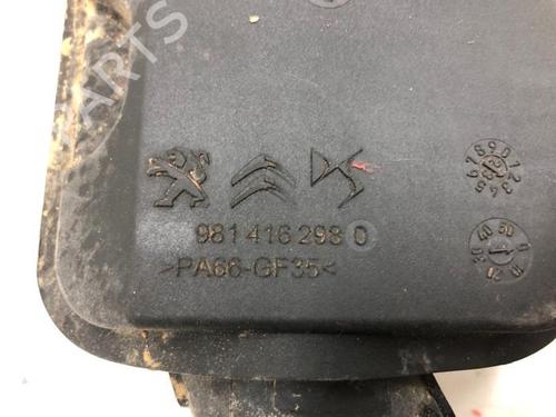 Used Exhaust system OPEL GRANDLAND / GRANDLAND X (A18, P1UO) 1.6 Turbo Hybrid (224 hp) 29517233