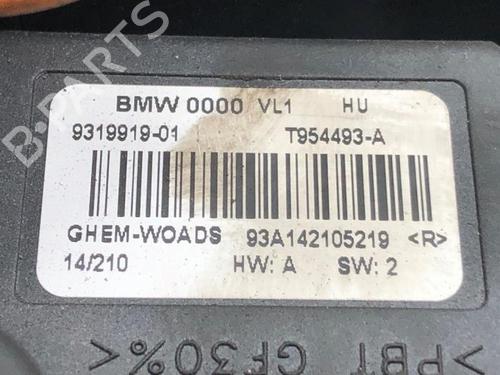 Heater blower motor BMW 1 (F20) 116 d | BP20858946M62 