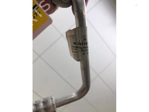 AC pipe OPEL CROSSLAND X / CROSSLAND (P17, P2QO) 1.2 (75) | BP23875993M126 