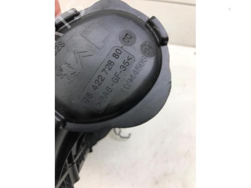 Intake manifold OPEL CROSSLAND X / CROSSLAND (P17, P2QO) 1.2 (75) | BP22900480M70 