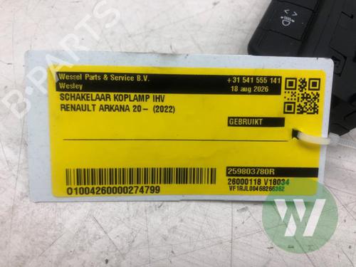 Used Switch Switch 38442383 38442383