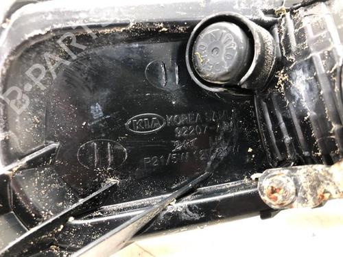 Right daytime light KIA CEE'D (JD) 1.4 CRDi 90 | BP29519370C103 