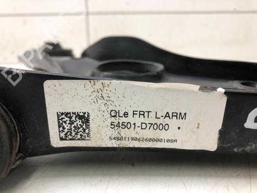 Right front suspension arm KIA SPORTAGE IV (QL, QLE) 1.6 CRDi | BP14575970M13 