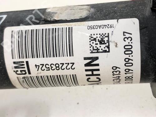 Left front shock absorber OPEL CORSA E (X15) 1.4 (08, 68) | BP29864104M16