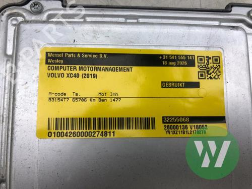 Engine control unit (ECU) VOLVO XC40 (536) T3 | BP38442393M57 - Image 3