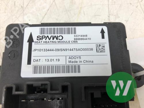 Electronic module VOLVO XC40 (536) T3 | BP38601339M83 - Image 5