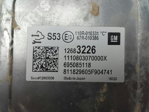 Engine control unit (ECU) OPEL CORSA E (X15) 1.4 (08, 68) | BP6983070M57 