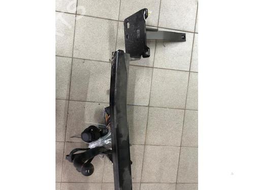 Tow ball/Mechanism OPEL COMBO Box Body/MPV (X12) 1.6 CDTI (B05) | BP22922381C141 