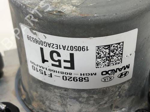 ABS Bremseaggregat KIA SPORTAGE IV (QL, QLE) 1.6 GDI | BP29987372M43 