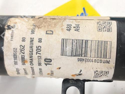 Right front shock absorber PEUGEOT 2008 I (CU_) 1.5 BlueHDI 100 | BP29848630M17 