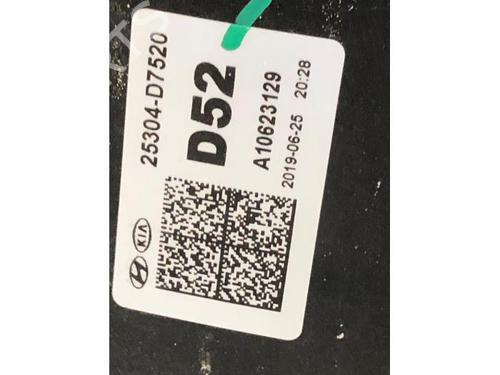 Pipe KIA SPORTAGE IV (QL, QLE) 1.6 GDI | BP29978165M125