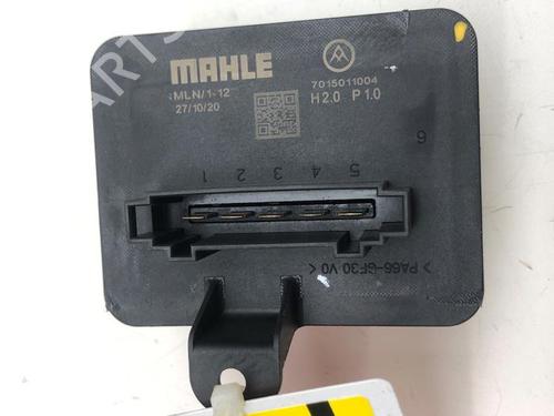 Sensor electrónico OPEL CORSA F (P2JO) 1.2 (68) (75 hp) 31319223