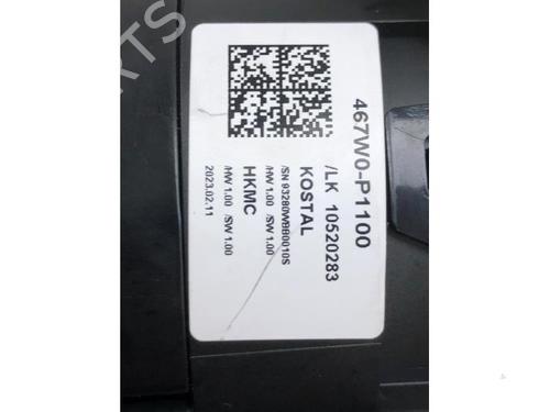 Switch KIA SPORTAGE V (NQ5) 1.6 T-GDI MHEV AWD | BP39913502I30 - Image 3