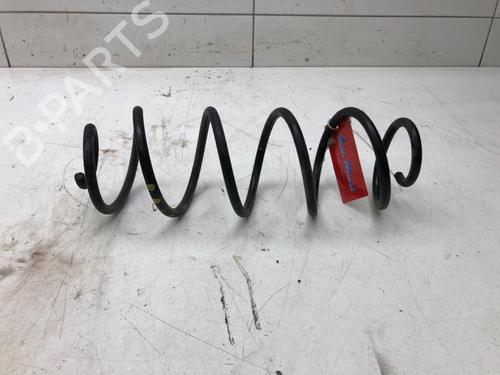Shock absorber spring OPEL GRANDLAND / GRANDLAND X (A18, P1UO) 1.2 (75) | BP14575722C152 