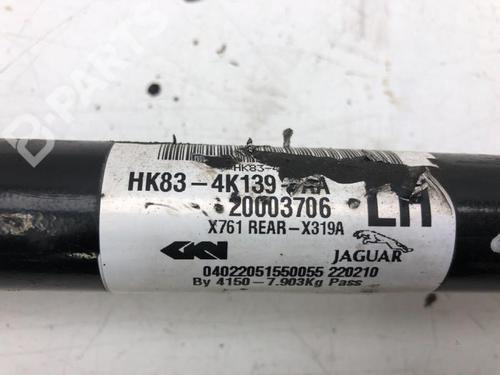 Used Left rear driveshaft LAND ROVER RANGE ROVER VELAR (L560) 2.0 P300 Si4 4x4 (300 hp) 11222124