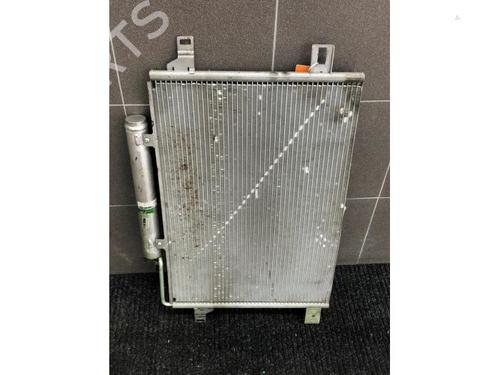 AC-Kondensator MERCEDES-BENZ B-CLASS Sports Tourer (W245) B 180 CDI (245.207) | BP24446262M32