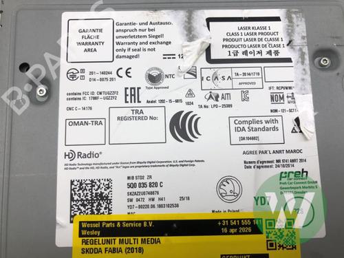 Used Control unit Control unit SKODA FABIA III (NJ3) 1.0 TSI (95 hp) 34055123 34055123