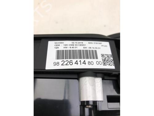 Display monitor OPEL GRANDLAND / GRANDLAND X (A18, P1UO) 1.5 Turbo D (75) | BP24168909C48 