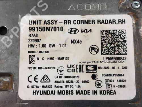 Used Other Other HYUNDAI TUCSON (NX4E, NX4A) 1.6 T-GDi Hybrid (230 hp) 39913690 39913690